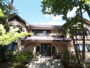 Karuizawa Japan Last Minute Discount Code Agoda.com