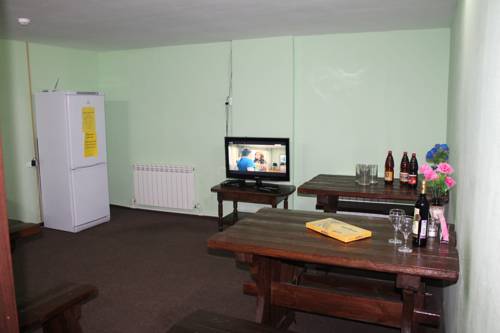 Village Plesetsk Russia Last Minute Discount Code Booking.com