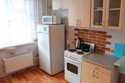 Krasnoiarsk Rusia Último Minuto Código de Descuento Booking.com