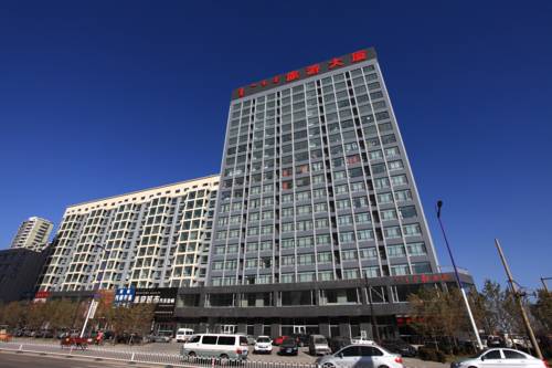 Baotou China Last-Minute-Rabattcode Booking.com