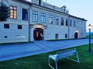 Skryje Czech Republic Last Minute Discount Code Agoda.com