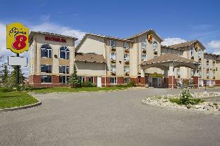 Fort Saint John (BC) Canada Last Minute Discount Code Agoda.com