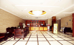 Hefei China Last Minute Discount Code Agoda.com
