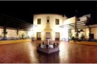 Ubeda Spain Last Minute Discount Code Agoda.com