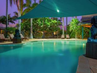 Broome Australia Last Minute Discount Code Agoda.com