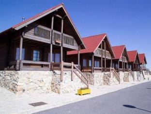 Cortes do Meio Portugal Last Minute Discount Code Agoda.com