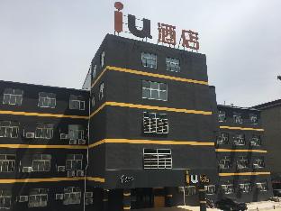 Hengshui China Last Minute Discount Code Agoda.com
