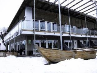 Sätila Sweden Last Minute Discount Code Agoda.com