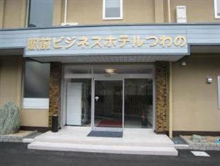 Tsuwano Japan Last Minute Discount Code Agoda.com