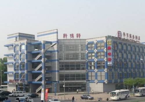 Peking China Laatste minuut Kortingscode Booking.com