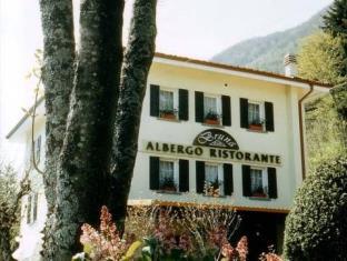 Lizzano in Belvedere Italy Last Minute Discount Code Agoda.com