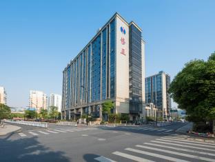 Hangzhou China Last Minute Discount Code Agoda.com