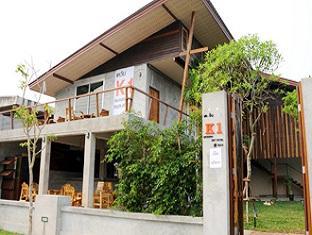 Nan Thailand Last Minute Discount Code Agoda.com