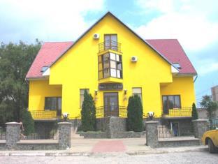 Uzhgorod Ukraine Last Minute Discount Code Agoda.com