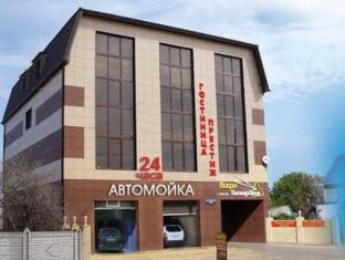 Astrakhan Russia Last Minute Discount Code Agoda.com