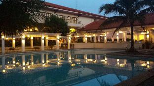 Tagaytay Philippines Last Minute Discount Code Agoda.com