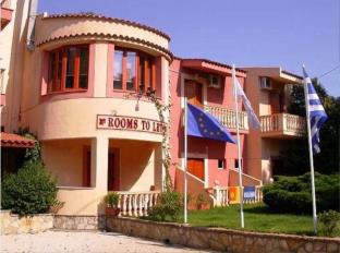 Paralia Alissou Greece Last Minute Discount Code Agoda.com