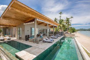 Koh Samui Thailand Last Minute Discount Code Agoda.com