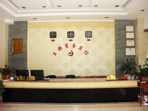 Ruili China Last Minute Discount Code Booking.com