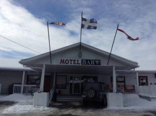 Beauceville (QC) Canada Last Minute Discount Code Agoda.com