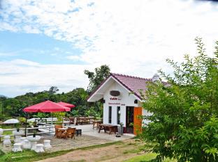 Pai Thailand Last Minute Discount Code Agoda.com
