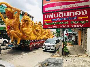 Ubon Ratchathani Thailand Last Minute Discount Code Agoda.com