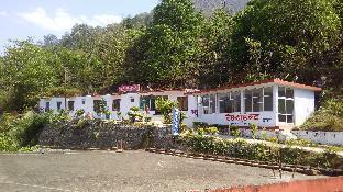 Gauchar India Last Minute Discount Code Agoda.com