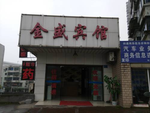 Yichang Chine Code de réduction de dernière minute Booking.com