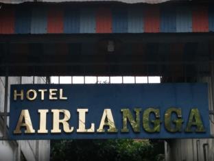 Lombok Indonesia Last Minute Discount Code Agoda.com