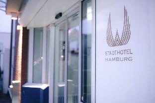 Hamburg Germany Last Minute Discount Code Agoda.com