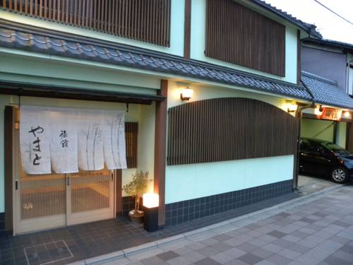 Kyoto Japan Last-Minute-Rabattcode Booking.com