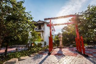 Nantou Taiwan Last Minute Discount Code Agoda.com