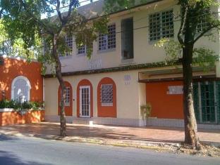 San Juan Puerto Rico Last Minute Discount Code Agoda.com