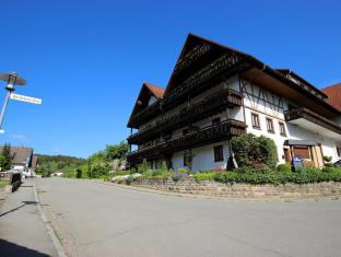 Donaueschingen Germany Last Minute Discount Code Agoda.com