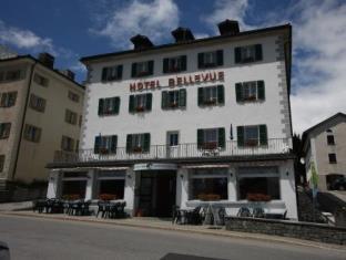 San Bernardino Switzerland Last Minute Discount Code Agoda.com
