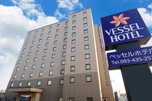 Kanda Japan Last-Minute-Rabattcode Booking.com