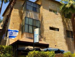 Jerusalem Israel Last Minute Discount Code Agoda.com
