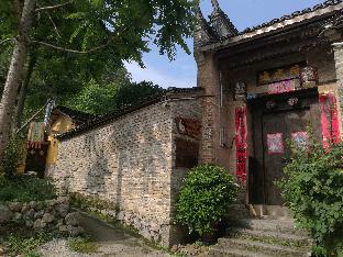 Yangshuo China Last Minute Discount Code Agoda.com