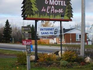 Rimouski (QC) Canada Last Minute Discount Code Agoda.com