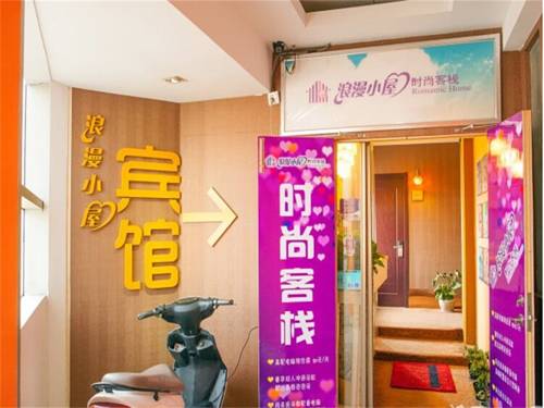 Nantong Chine Code de réduction de dernière minute Booking.com