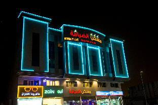 Dammam Saudi Arabia Last Minute Discount Code Agoda.com