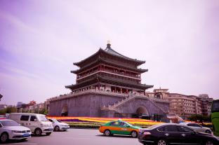 Xian China Last Minute Discount Code Agoda.com