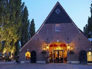 Vethuizen Netherlands Last Minute Discount Code Agoda.com