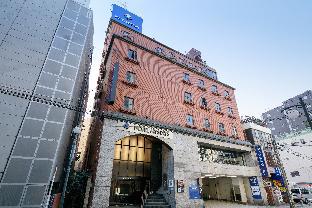 Kagoshima Japan Last Minute Discount Code Agoda.com