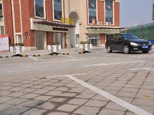 Xuzhou China Last Minute Discount Code Agoda.com