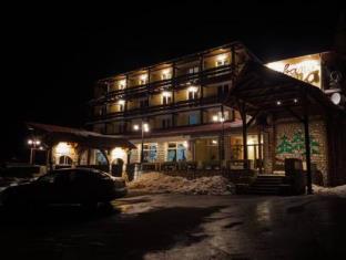Predeal Romania Last Minute Discount Code Agoda.com
