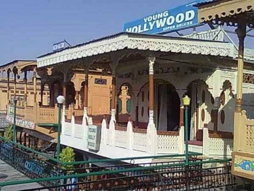 Srinagar India Last Minute Discount Code Booking.com