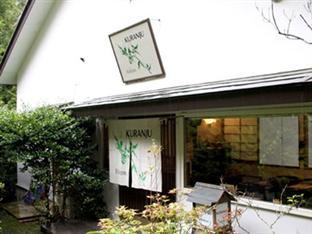 Hakone Japan Last Minute Discount Code Agoda.com