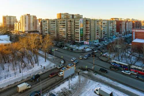 Ekaterinbourg Russie Code de réduction de dernière minute Booking.com