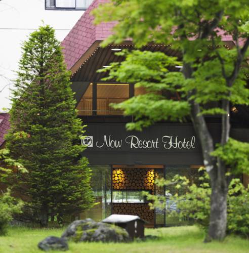 Kusatsu Japan Last Minute Discount Code Booking.com